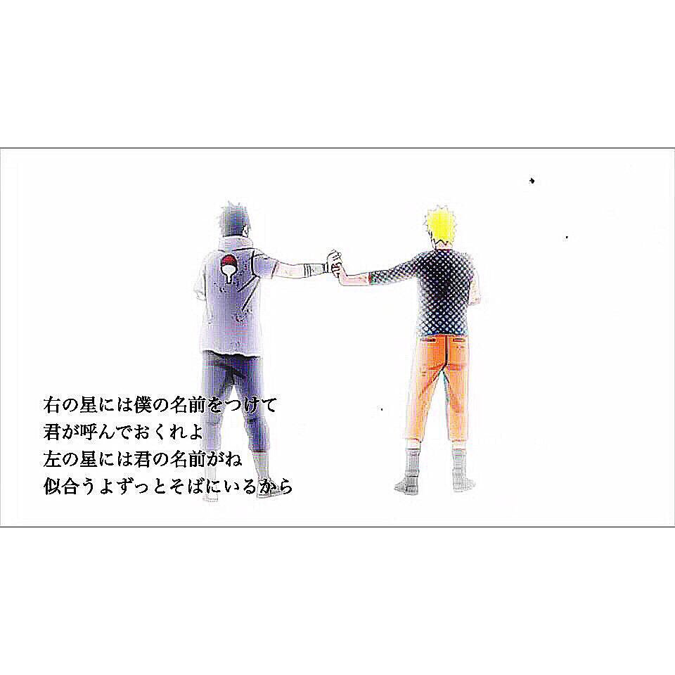 いある King Na Twitterze 右の星には 僕の名前をつけて 君が呼んでおくれよ 左の星には 君の名前がね 似合うよ ずっとそばにいるから 結婚しようってことだよねこの歌詞 めちゃよきやんなぁ この歌結構好き