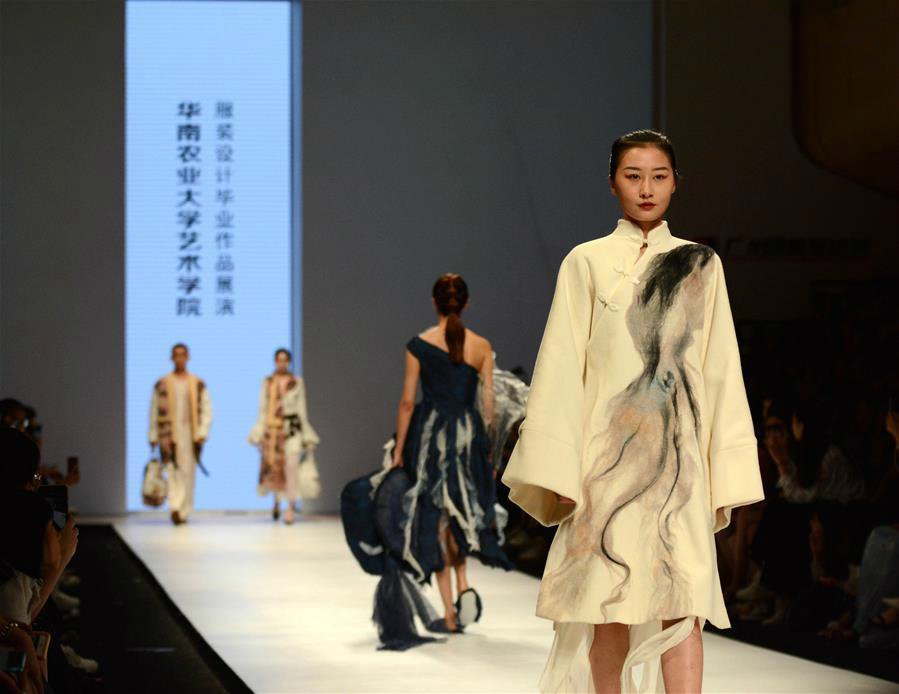 CCTV's tweet photo. Creations by graduates presented at South China Agricultural University #HiChina #Trends https://t.co/OCelbmxIP7