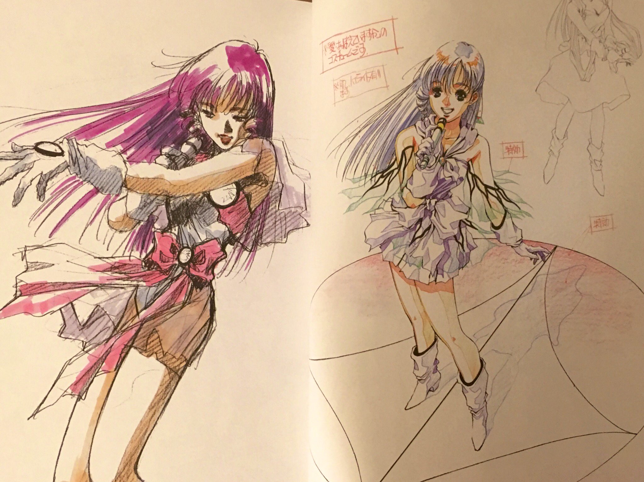 kzm_(・∀ ・_ ズマさん) on X: kzm_(・∀ ・_ ズマさん) on X: