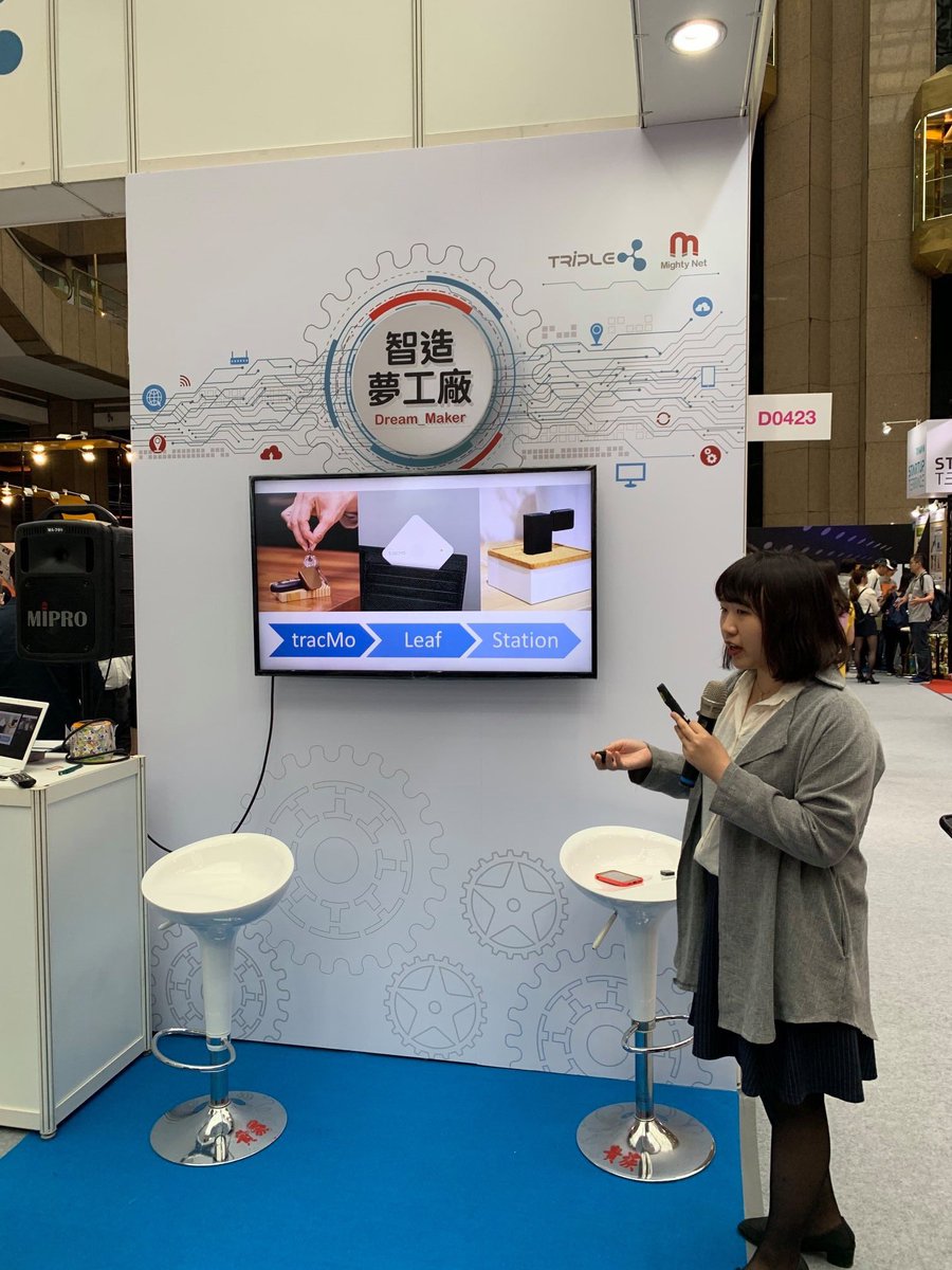 MightyNetCo's tweet photo. 📢Mighty News🚩
📣 Innovex 2019👉Thanks for coming to our pop-up event today😎
Looking forward to seeing you at booth D0423 from May 30th to 31th😁 https://t.co/ZwGV2k6TlJ