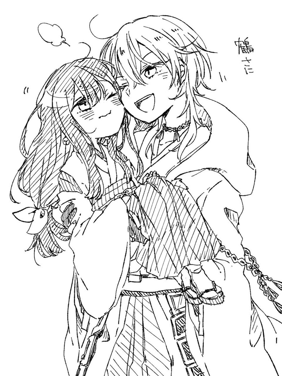 うちの審神者 