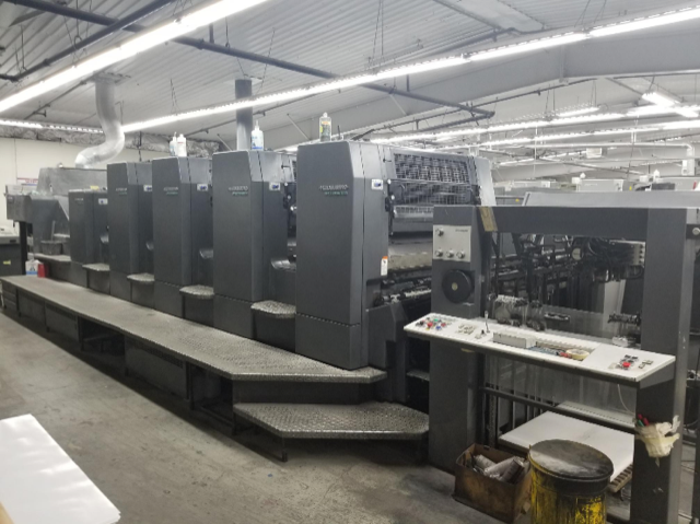 usedpresses's tweet photo. #LatestMachine: 1998 #HEIDELBERG SM102-4P3+L

More details: https://t.co/oY5SU1l0XZ

#Alcolor with #Vario / #Autoplate / #SuperBlue / Non-stop #Feeder / Preloader / Pull Lay Control // Infra Red Dryer / #Roller Coater / #Perfector 2/2 / #Sheetfed #US #USPrint #Canada #CanadaPrint https://t.co/tXUJnZvsvp