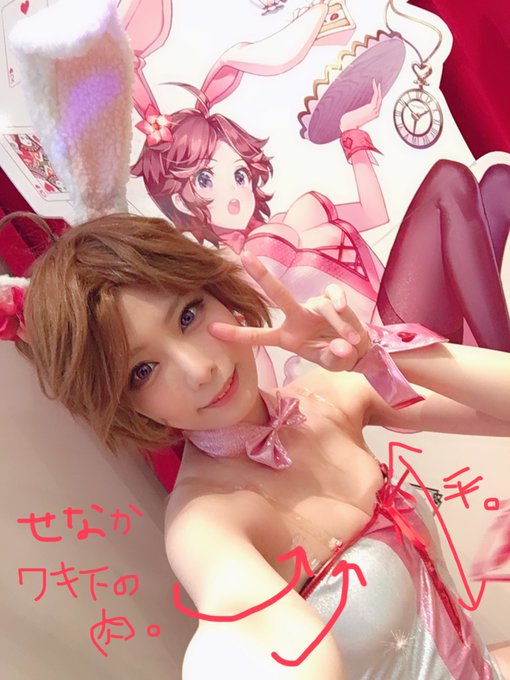 Twitterのコスプレ画像33