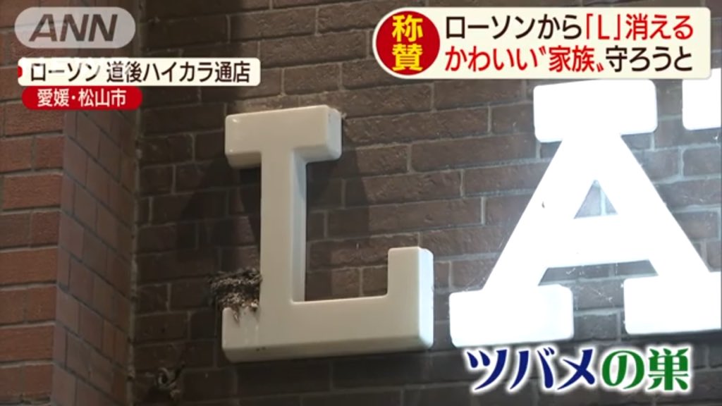 บูม JapanSalaryman|New!คอร์สบริหารเวลาสไตล์ญี่ปุ่น tweet media