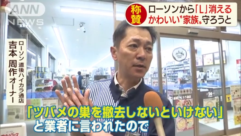 บูม JapanSalaryman|New!คอร์สบริหารเวลาสไตล์ญี่ปุ่น tweet media