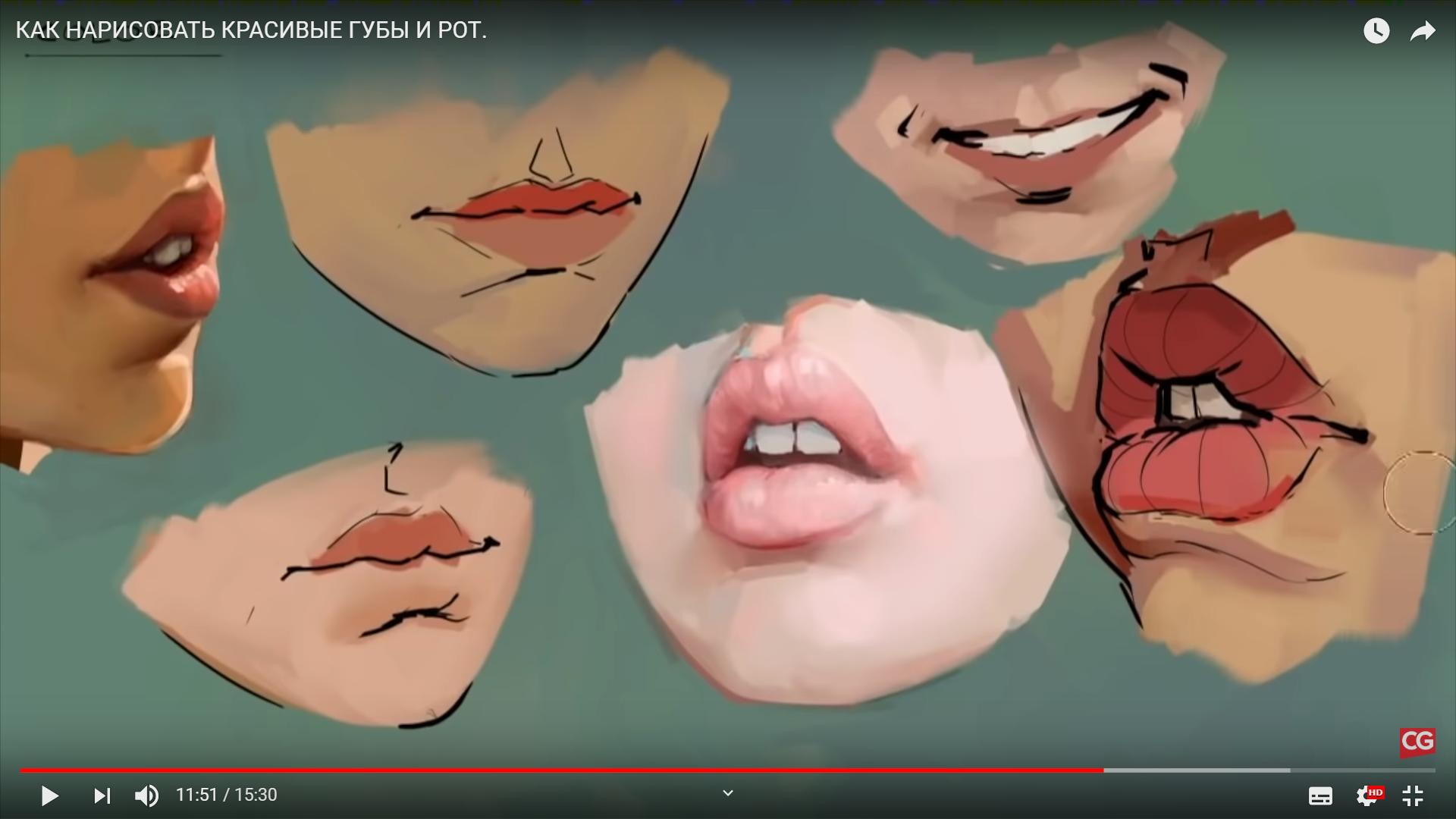 Мужские губы референс