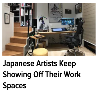 They Keep Showing Off Their Workspaces! It's spreading like a disease!