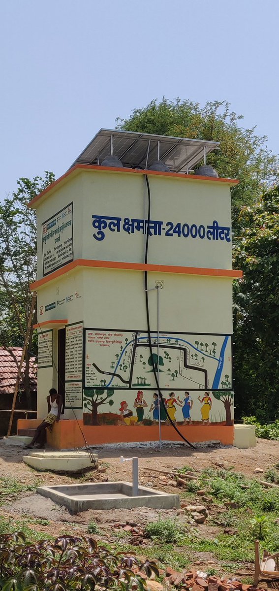 "Community ownership brings prosperity". Great level of commitment by Water Committee of Machhbhandar, Dist. East Singhbhum, Jharkhand to create their piped house connection water distribution system supported by <a href="/cinicell/">CInI</a> <a href="/tatatrusts/">Tata Trusts</a> <a href="/NRDWP_MDWS/">NRDWP</a> <a href="/paramiyer_/">Param Iyer</a>