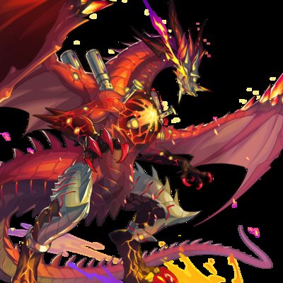 If you have seen this dragon, return him to Valkaheim immediately. He tends to get lost in his new body.