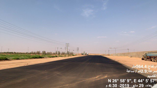 MotebBinFahad's tweet photo. تم اليوم الاربعاء 1440/9/24 الانتهاء من اعمال الاسفلت بطريق البطين حنيظل الاسياح ونشكر سمو الامير الدكتور فيصل بن مشعل امير منطقة القصيم على متابعة واهتمامه وتوجيهاته لانهاء هذا الطريق المهم وقام سموه بالوقوف شخصياًعلى هذا الطريق .والشكر موصول لوزارة النقل وفرع الوزاره بالقصيم https://t.co/cGxyfwHwqK