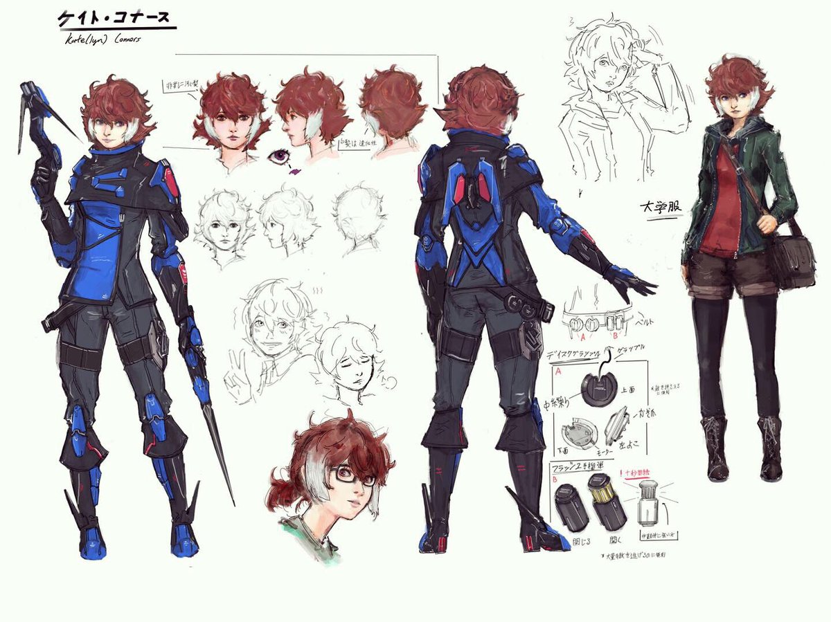 レー アリアドネ (COMMISSIONS OPEN) tweet media