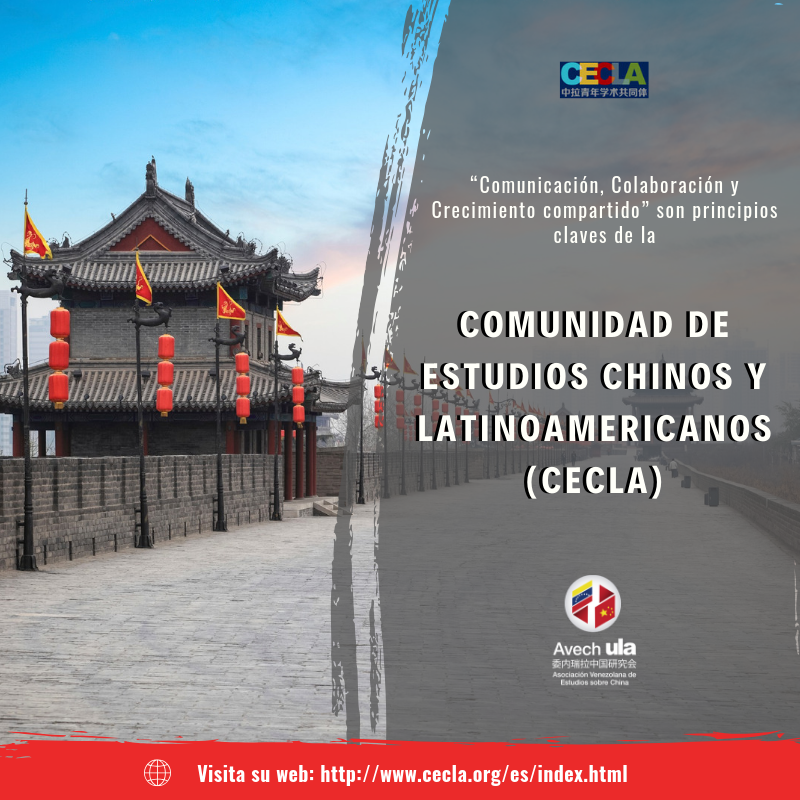 AVECH_CEAA_ULA's tweet photo. La Comunidad de Estudios Chinos y Latinoamericanos (#CECLA) fue fundada con la meta de relacionar a los jóvenes académicos, tanto chinos como latinoamericanos, para promover un mutuo entendimiento y un desarrollo en común. Visita su web https://t.co/FGSh3NN0Ya
🇻🇪🇨🇳
#China #AVECH https://t.co/z8O9evBXm0
