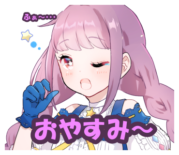 寝転がりのtwitterイラスト検索結果