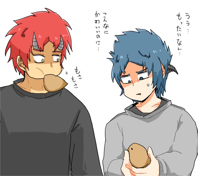 ハイレインのtwitterイラスト検索結果 古い順