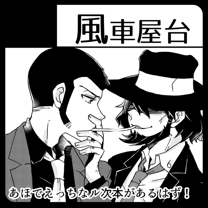 風輔さん がハッシュタグ 男の美学プチ をつけたツイート一覧 1 Whotwi グラフィカルtwitter分析 風輔さん がハッシュタグ 男の美学プチ をつけたツイート一覧 1 Whotwi グラフィカルtwitter分析