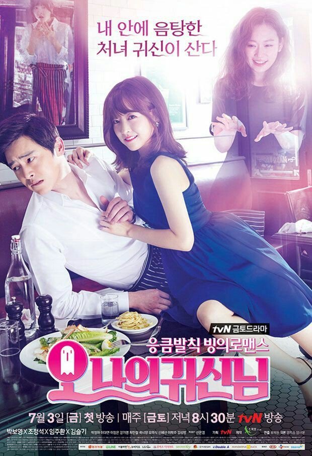 29. OH MY GHOST.-Cheff! I really love this drama.  I love the chemistry between park bo young and jo jung suk. And as always they both acted great in this drama esp. na bong sun. The story and casts is great. It's one of my favorite among my favorites. 