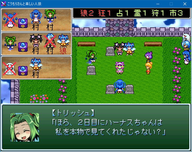 ハーナスのtwitterイラスト検索結果