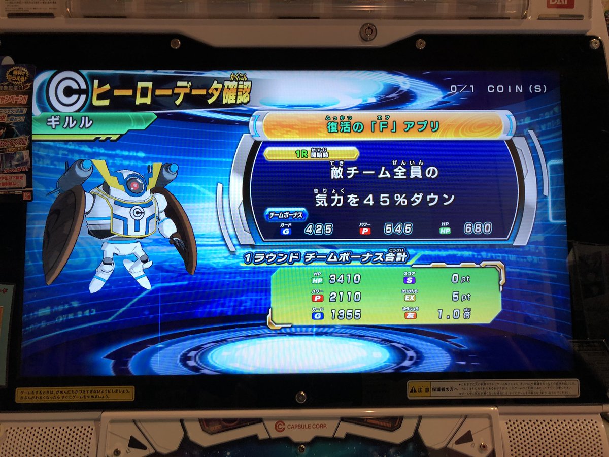 Noa Sdbhチャンネル V Twitter 大発狂した Noa Sdbhチャンネル V Twitter 大発狂した