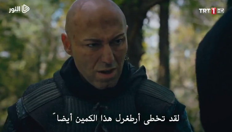 bdgfhdhdd's tweet photo. شـاهد  مسلسل قـــيامة أرطغرل150 الموسوم الخامس 

💯 🅾🅽 🅻🅸🅽🅴 💯  🔥🔥

#ارطغرُل_150 | ♠ |
 #قيَامَة_ارطُغْرلْ_150| ♣ |
رابط الحلقة 👈⏪ https://t.co/TfhLuLzohF 👍 💯

اقوي جودة HQ
 //
///  
رابط الحلقة 👈⏪ https://t.co/TfhLuLzohF 👍 💯 https://t.co/H6JUsdypN0