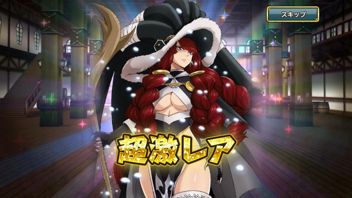 Mirajane Strauss Ahhhh So Happy I Got Her Got All My Favourite Spriggan 12 Members 極魔法 フェアリーテイル Fairytail Irenebelserion Anime Fairytailgame Scarletdespair Spriggantwelve Zerefdragneel Dimariayesta Mirajane Strauss Ahhhh So Happy I Got Her Got All My Favourite Spriggan 12 Members 極魔法 フェアリーテイル Fairytail Irenebelserion Anime Fairytailgame Scarletdespair Spriggantwelve Zerefdragneel Dimariayesta