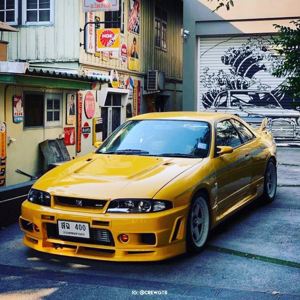 Nissan Skyline GTR R33🌆