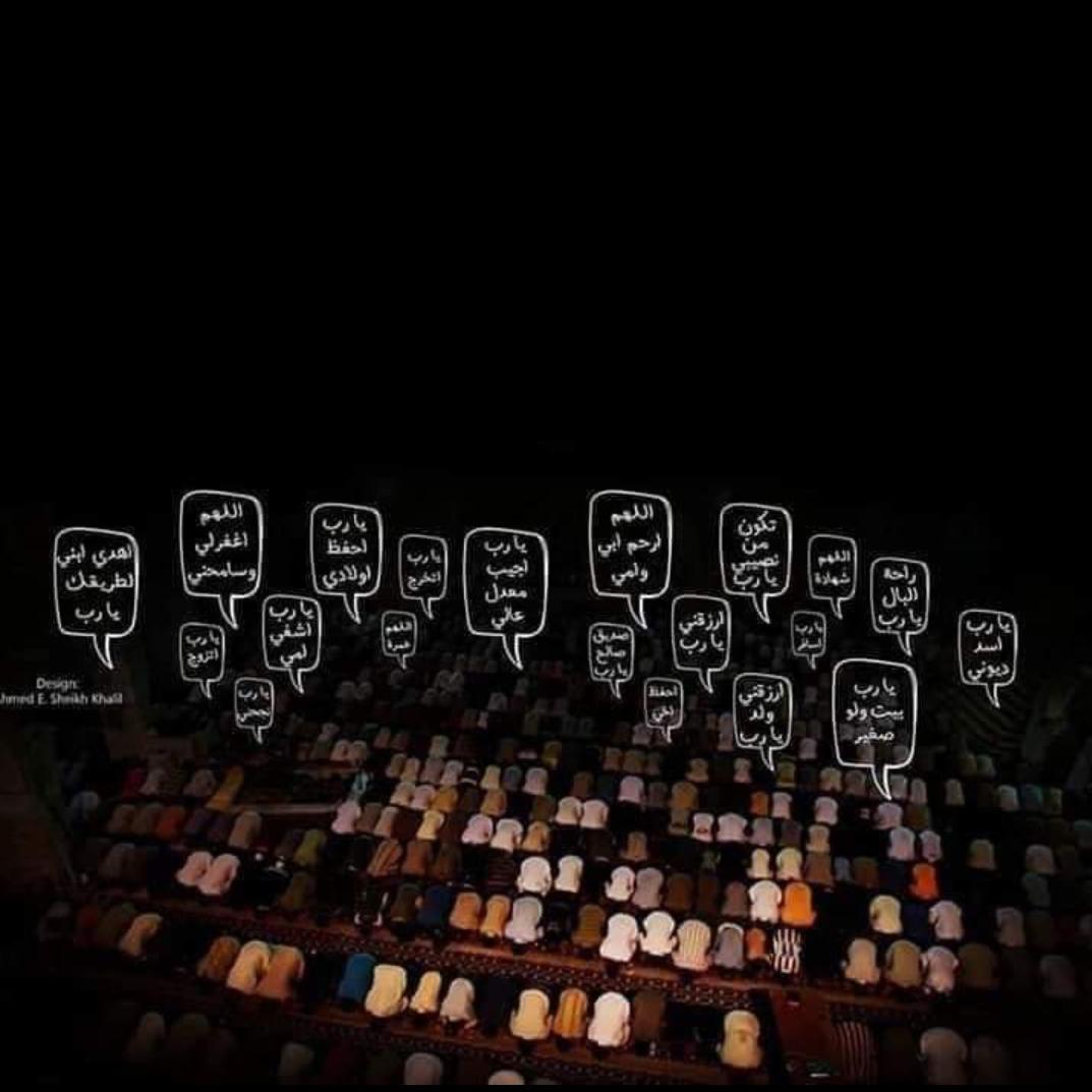 XEBAT1987's tweet photo. "ألقي إليكَ مقالتي وحوائجي،
لن أبرح الأعتاب حتّى أُجبرا"💙
#Nahed https://t.co/OC46YRUoJx