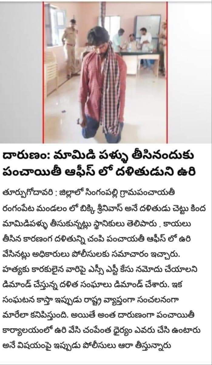 D7wG6tqXYAUg9Fp.jpg:large