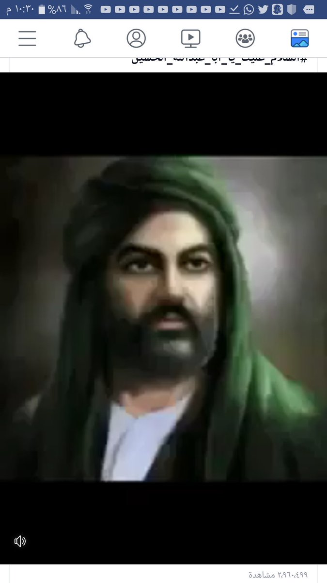 On the day of resurrection the lords mon was killed