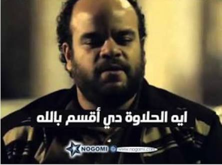 AliAbba2492's tweet photo. @FirasElEchi10 شكرا يا عم الناس انت راجل محترم كفيه كلامك الحلو اقسم بالله بحبك برشا https://t.co/Y8lG5NLK7i