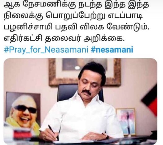 View image on Twitter