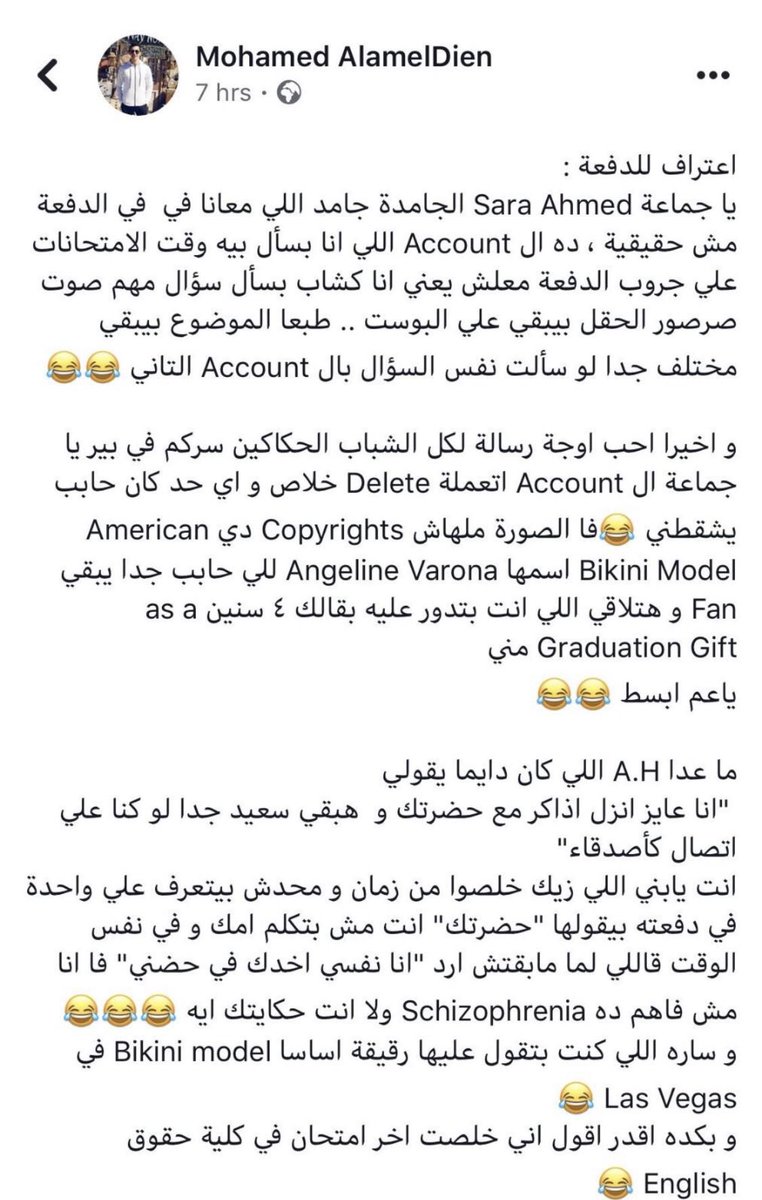 _bluemem's tweet photo. ههههههههههههههههههههههههههههههههههههههههههههههههه https://t.co/kQ97lclVpm