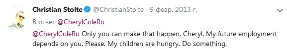 CherylColeRu's tweet photo. @ChristianStolte 6 years ago you told me that everything depends on me. And now 8 season! We love You! https://t.co/nFHGn2ZTPn