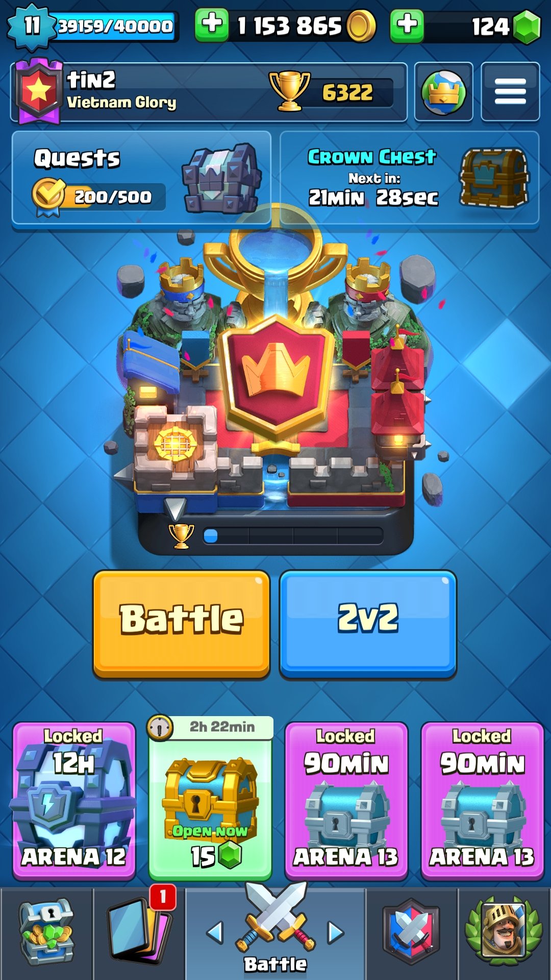 tin2 on Twitter "Trophies seem a lot more inflated now, wonder if 7k