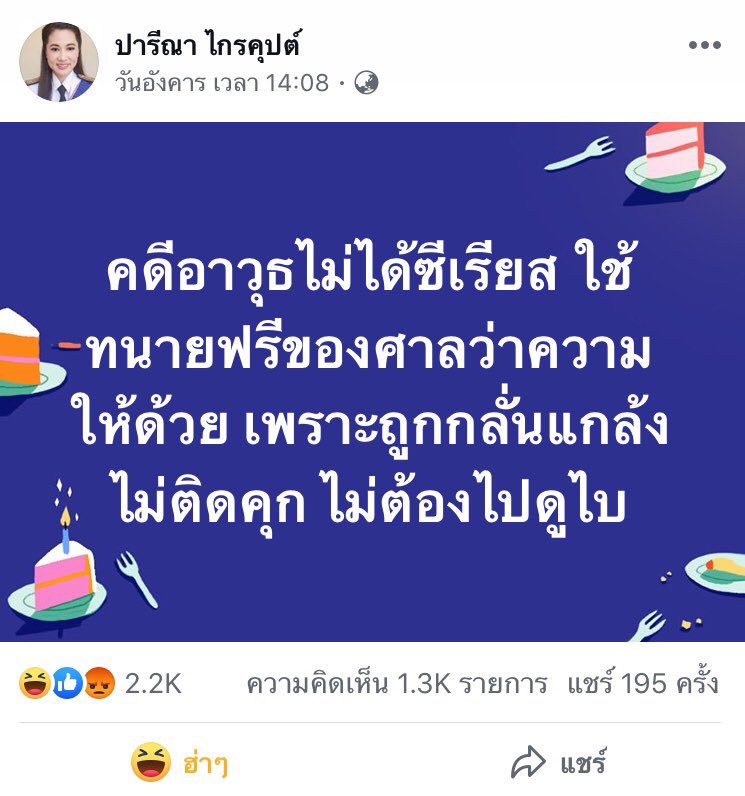 TNIMMINT🈁 tweet media