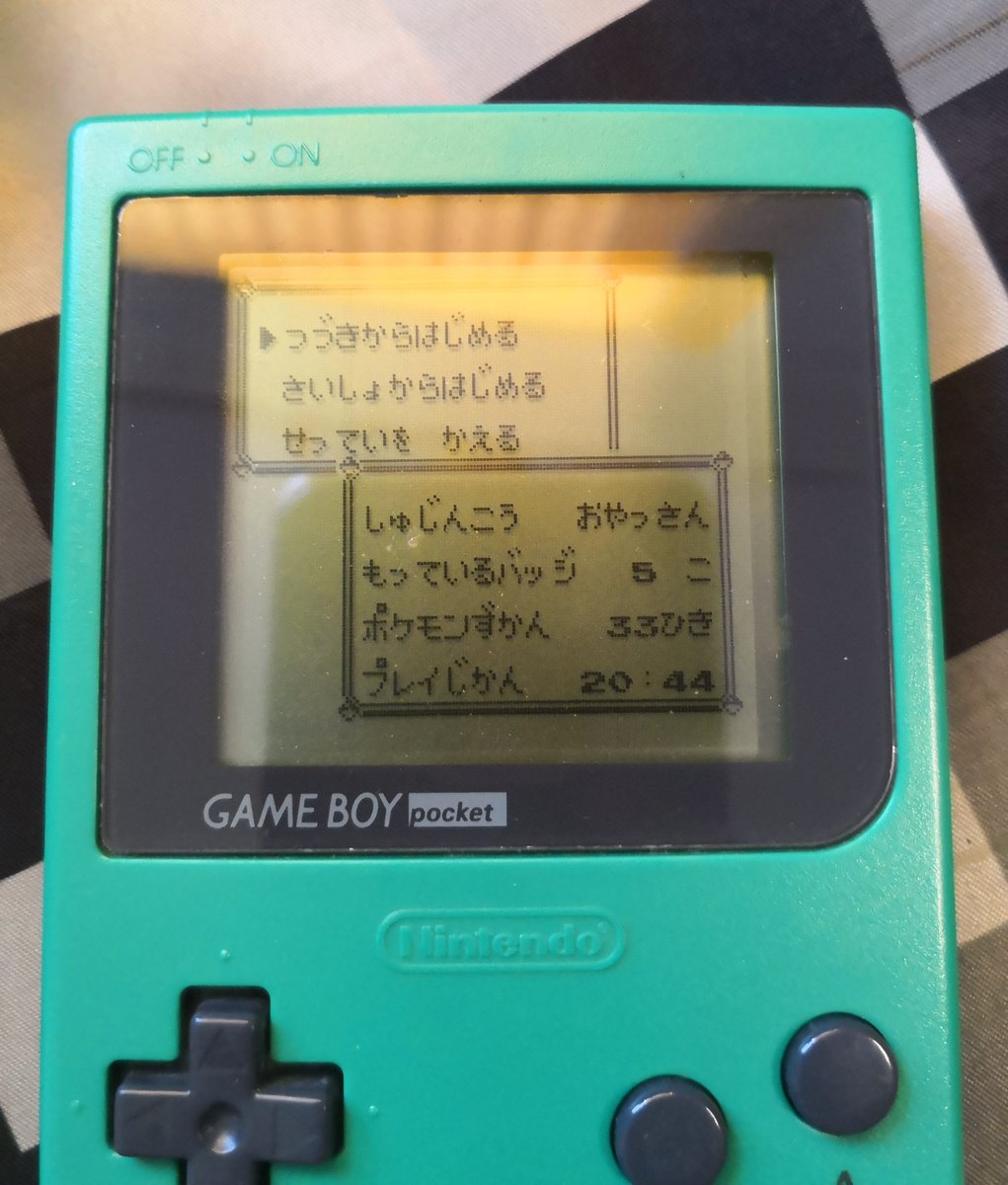 たかさおじさん 初ポケモンの緑 読み取り死亡 青 死亡 黄色 生きてる 何周目かの途中 ムサコジのbgm聴くために戦闘前セーブ サントラ収録されたのでやっと進められる 初相棒のカメックスを移してたメインrom銀 セーブデータ死亡 周年の時に確認済み