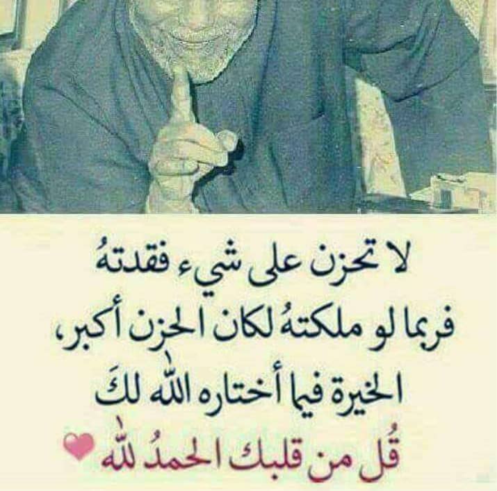 h515341's tweet photo. #الأوفياء_للدعم https://t.co/PI4xNJbzbJ