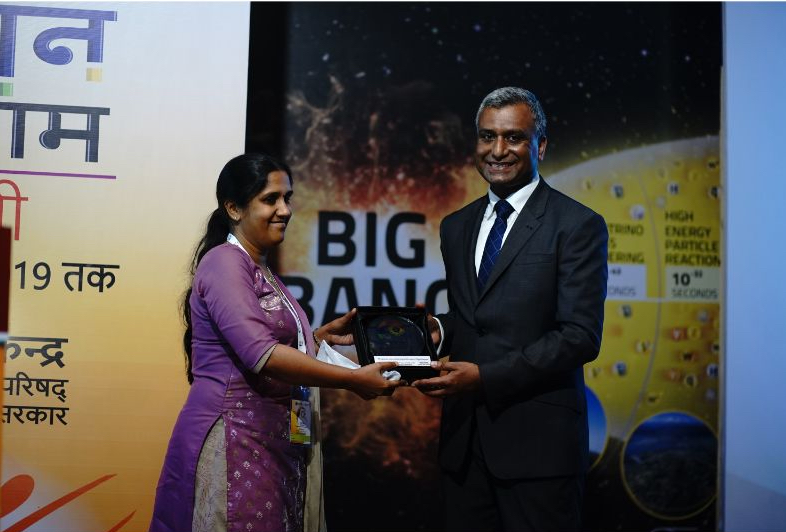 TMTHawaii's tweet image. Here&apos;s the latest #APMblog. Trip to Mumbai for the Opening of the “Vigyan Samagam”. Read more here: tmt.org/blog/392