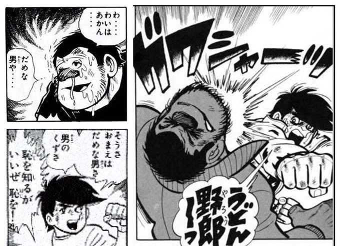 いいねした人全員フォローする を含むマンガ一覧 リツイート順 ツイコミ 仮 いいねした人全員フォローする を含むマンガ一覧 リツイート順 ツイコミ 仮