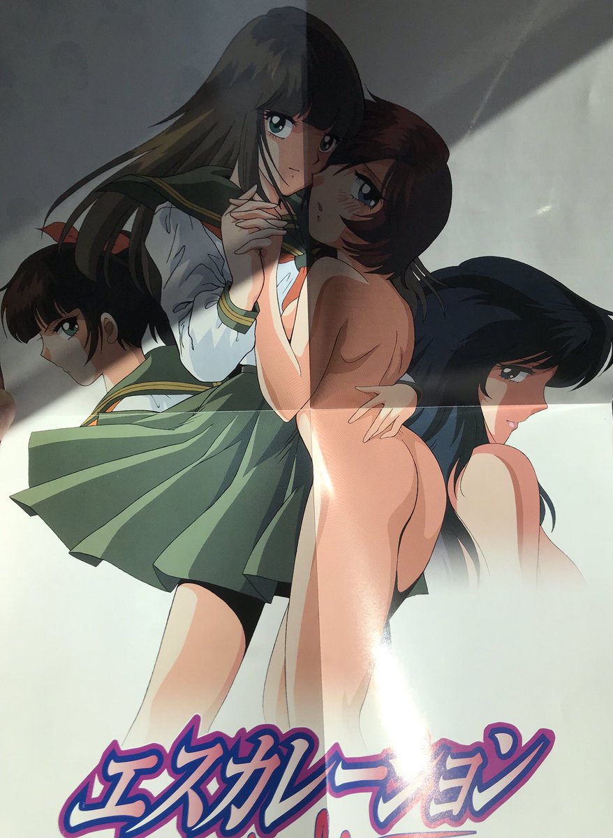 くりいむレモンオンリーイベント公式 Creamlemononly Twitter