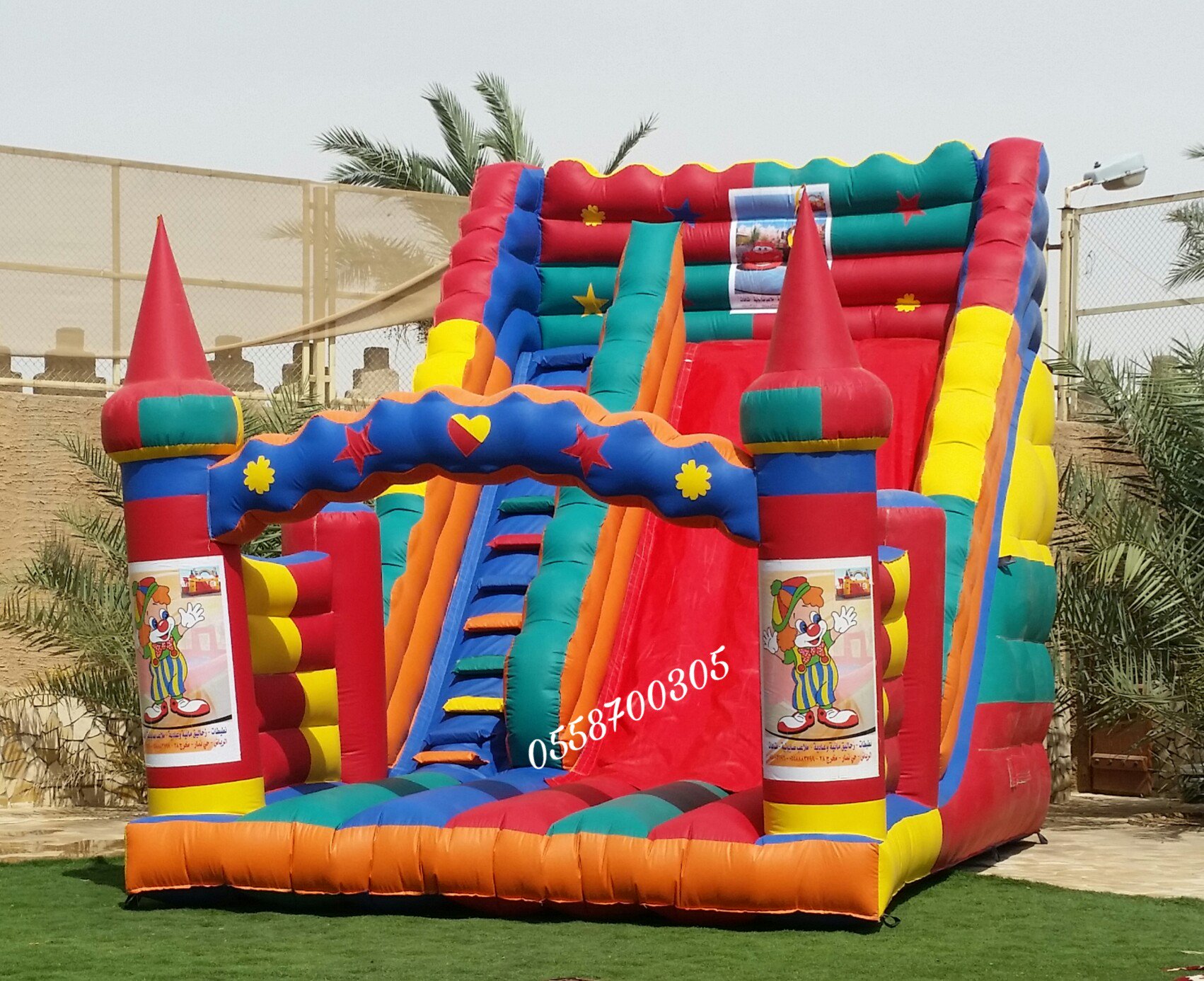 الكاتب المسرحي استدعى الرسغ العاب اطفال هوائية hsg mm com