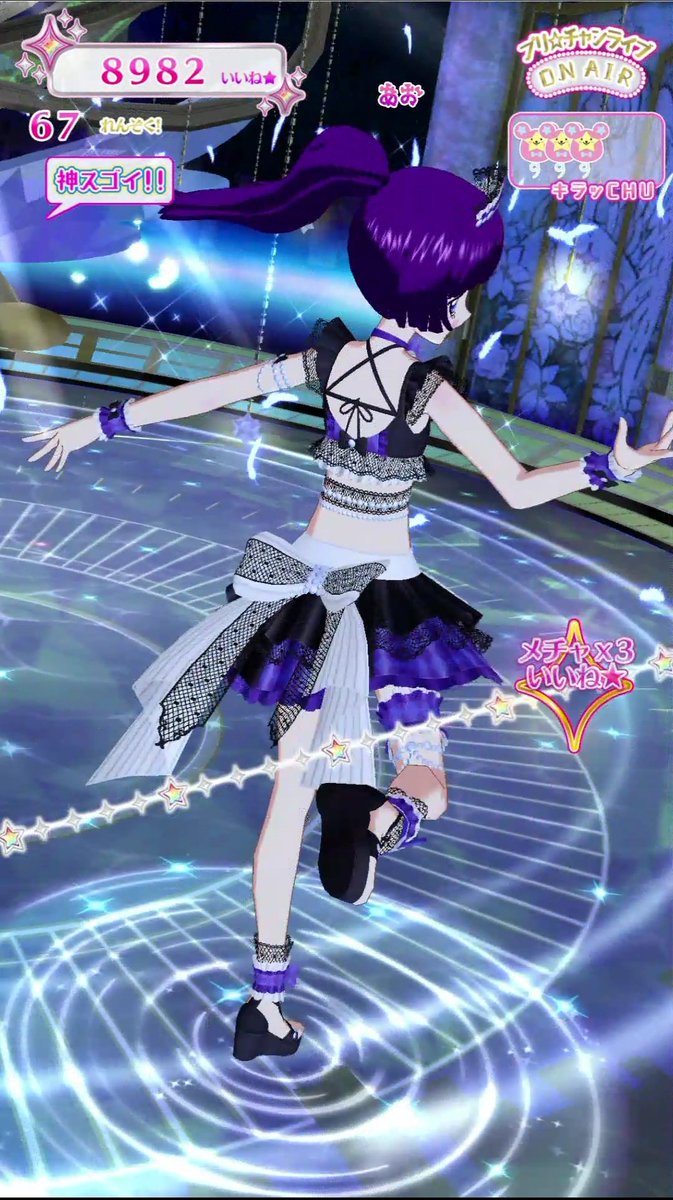 あお☆ 国内11月15日発売予定】 アディダス コンソーシアム ZX420