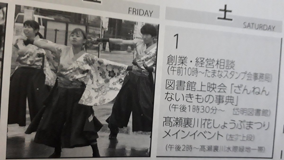 105412345's tweet photo. https://t.co/WCX1f1eUIQ