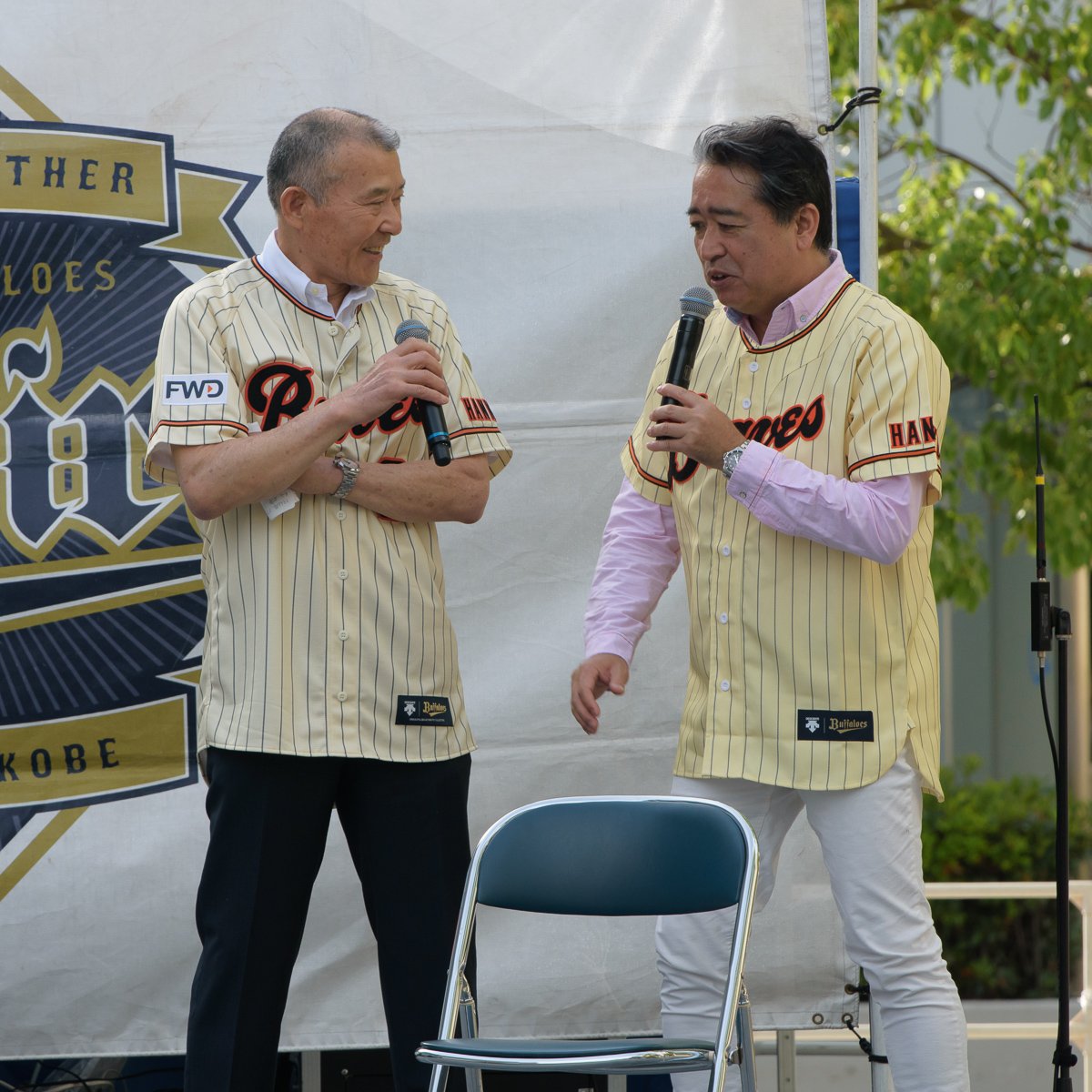 【希少】阪急ブレーブス　長池徳士選手　背番号３　ユニフォーム 希少】阪急ブレーブス 長池徳士選手 背番号3 ユニフォーム 希少】阪急