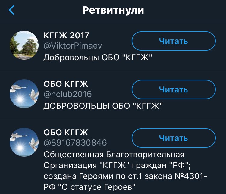 magadansmi's tweet photo. Когда закупил качественных репостов https://t.co/ap4njSsfuf