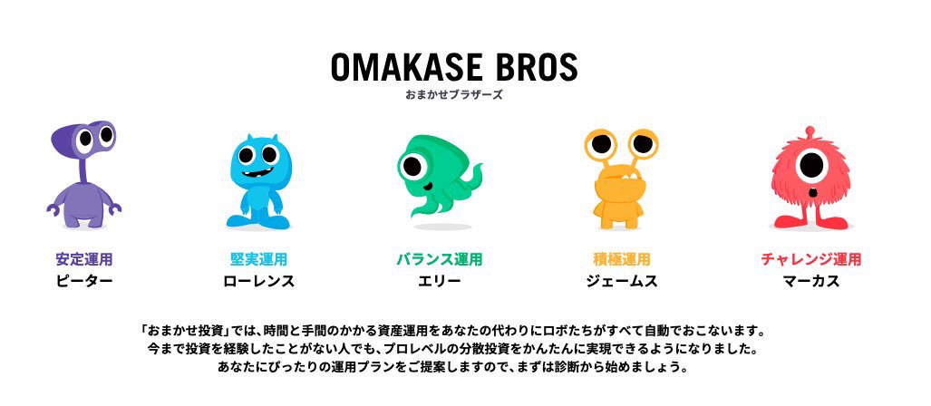 ITServiceAppMan tweet picture