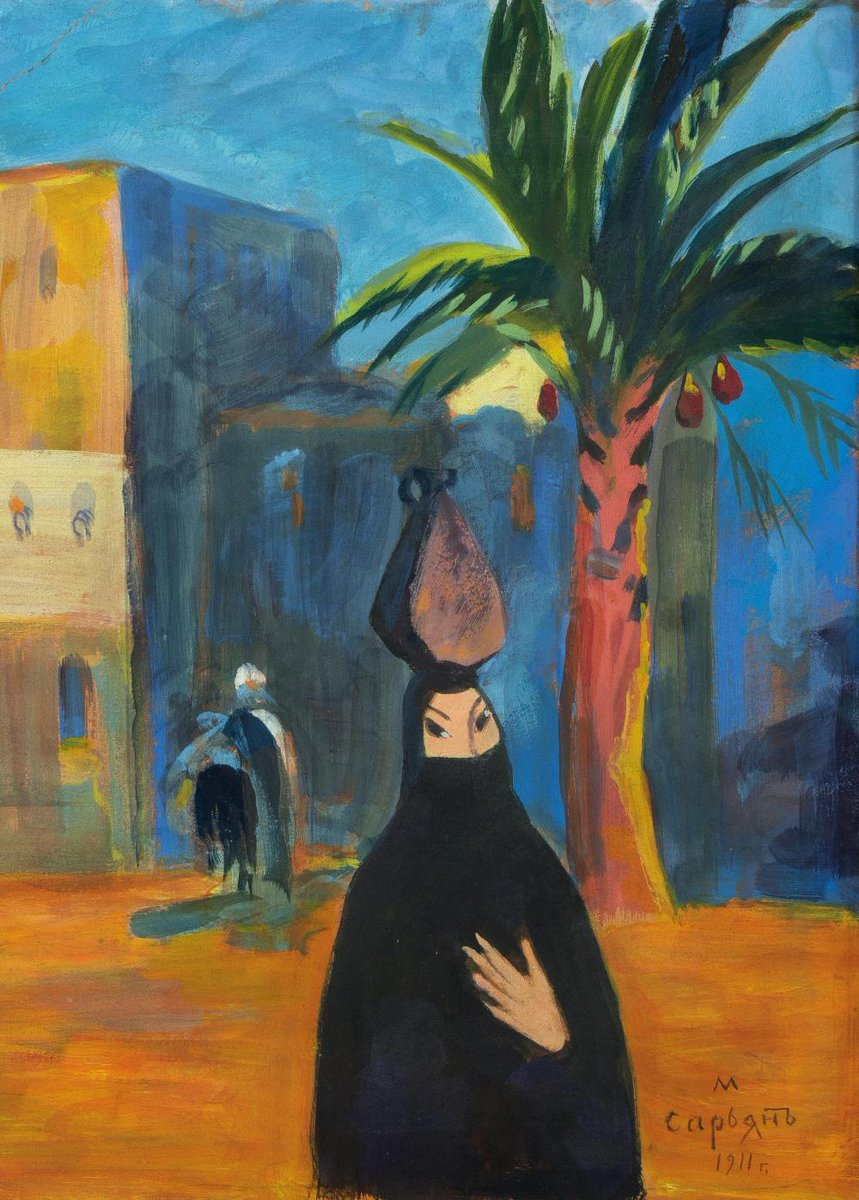 мартирос сарьян цветы. художник мартирос сарьян. армянский художник мартирос сарьян. художник мартирос сарьян. сарьян мартирос сергеевич.