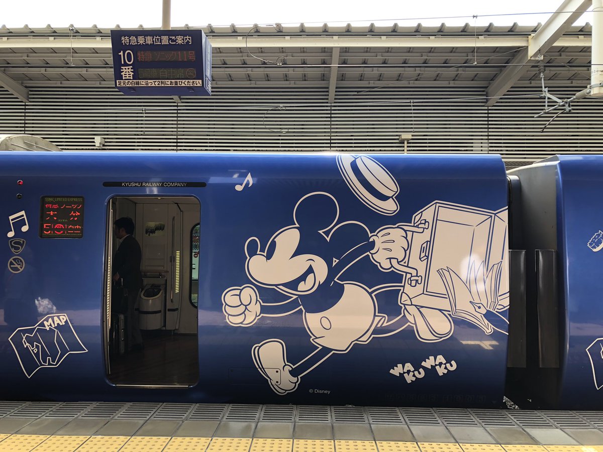 山ちゃん＠四十代突入 on X