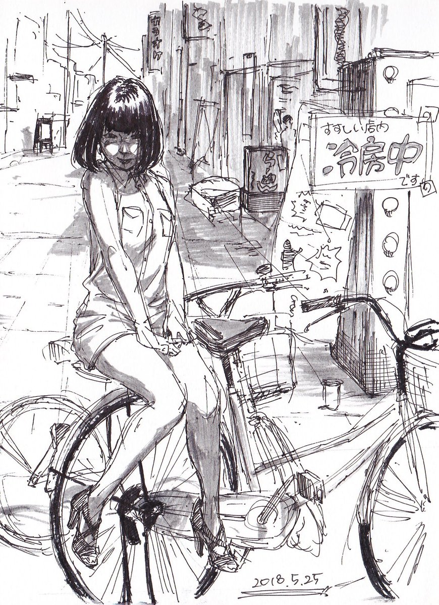 やっぱこの辺が好きだな 