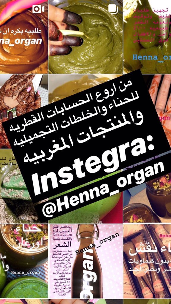 QATARMARKET's tweet photo. https://t.co/y3bWgJSt8C https://t.co/xvrvfg45Ol