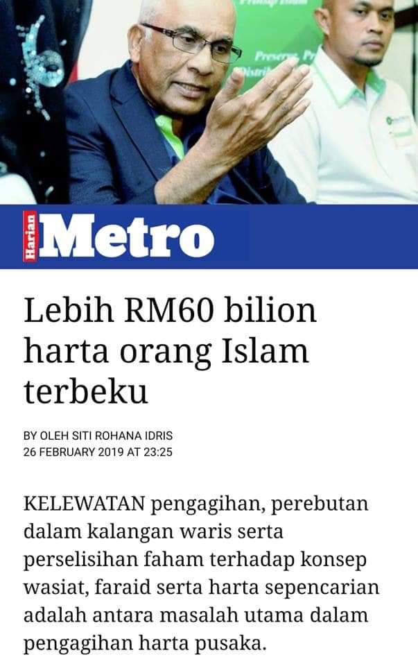 Ejen Han On Twitter Perebutan Dan Campur Tangan Pihak Luar Dalam Pengagihan Harta Pusaka Kes Kematian Yang Lama Dibiarkan Hingga Menyebabkan Kematian Berlapis Elakkan Bebanan Untuk Waris Anda Rancang Harta Untuk Kesenangan